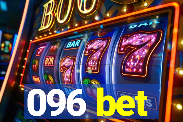 096 bet